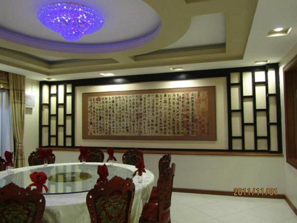 Great Wall Hotel Dar es Salaam Exteriör bild